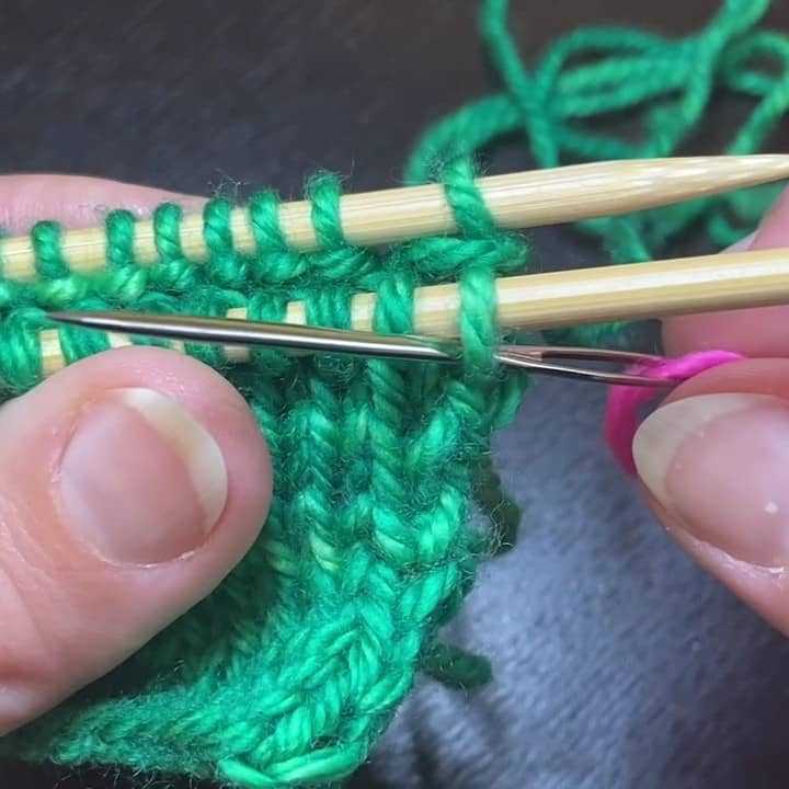 Kitchener Stitch