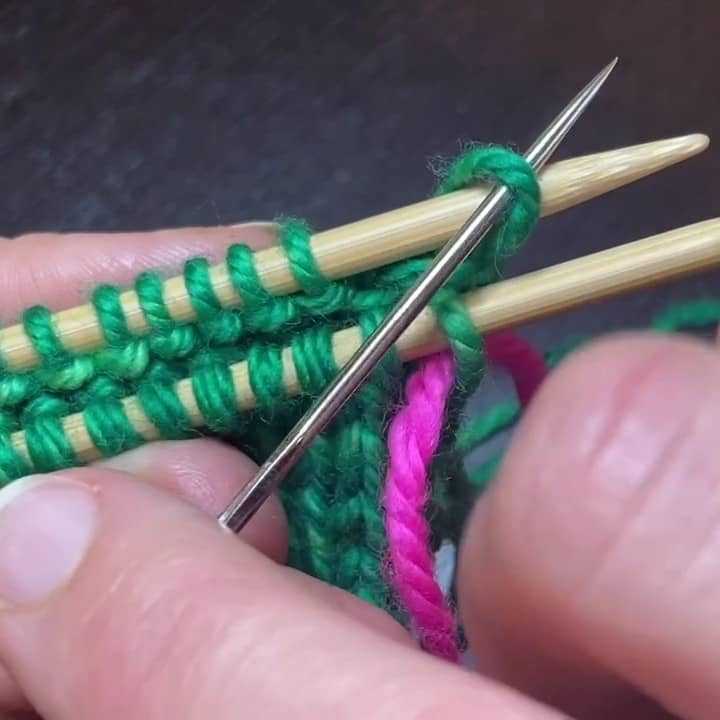 Kitchener Stitch.