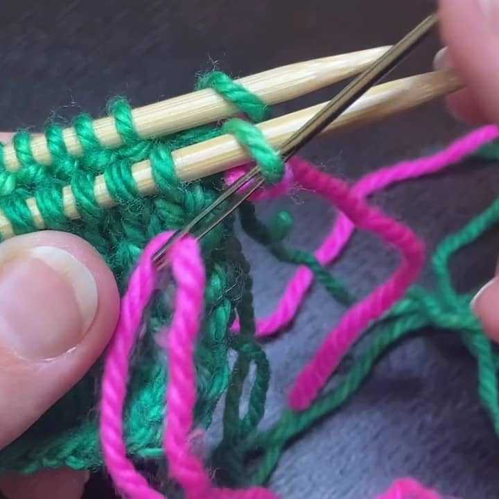 Kitchener Stitch.